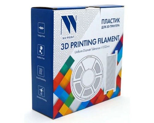 [Совместимые картриджи] Филамент NVPRINT Silk PLA+ Rainbow 06 для 3D печати диаметр 1.75мм  длина 330 метров  масса 1 кг