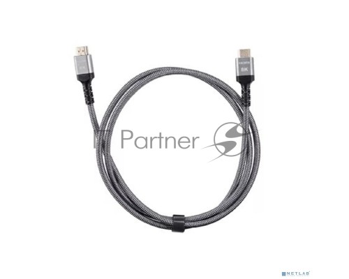 Кабель HDMI 19M/M,ver. 2.1 8KX60Hz (Econom) оплетка 1.5m iOpen <ACG859A-1.5>
