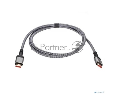 Кабель HDMI 19M/M,ver. 2.1 8KX60Hz (Econom) оплетка 1.5m iOpen <ACG859A-1.5>