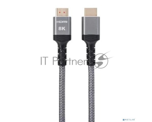 Кабель HDMI 19M/M,ver. 2.1 8KX60Hz (Econom) оплетка 1.5m iOpen <ACG859A-1.5>