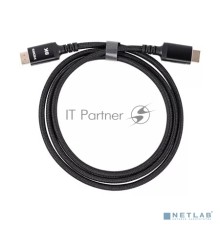 Кабель HDMI 19M/M,ver. 2.1 8KX60Hz (Econom) оплетка 1.5m iOpen <ACG859B-1.5>