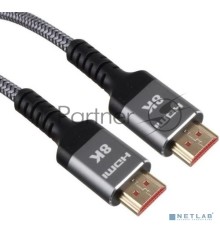 Кабель HDMI 19M/M,ver. 2.1 8KX60Hz (Econom) оплетка 1m iOpen <ACG859A-1.0>