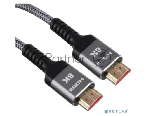 Кабель HDMI 19M/M,ver. 2.1 8KX60Hz (Econom) оплетка 1m iOpen <ACG859A-1.0>