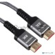 Кабель HDMI 19M/M,ver. 2.1 8KX60Hz (Econom) оплетка 1m iOpen <ACG859A-1.0>
