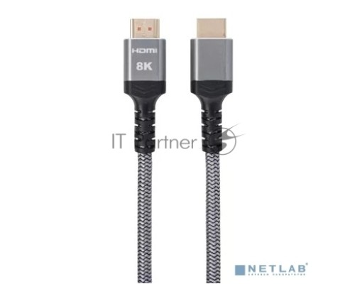 Кабель HDMI 19M/M,ver. 2.1 8KX60Hz (Econom) оплетка 1m iOpen <ACG859A-1.0>