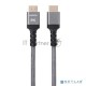 Кабель HDMI 19M/M,ver. 2.1 8KX60Hz (Econom) оплетка 1m iOpen <ACG859A-1.0>
