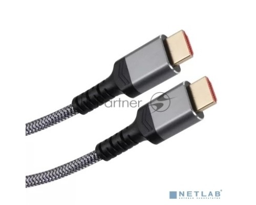 Кабель HDMI 19M/M,ver. 2.1 8KX60Hz (Econom) оплетка 1m iOpen <ACG859A-1.0>