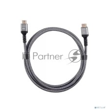 Кабель HDMI 19M/M,ver. 2.1 8KX60Hz (Econom) оплетка 2m iOpen <ACG859A-2.0>