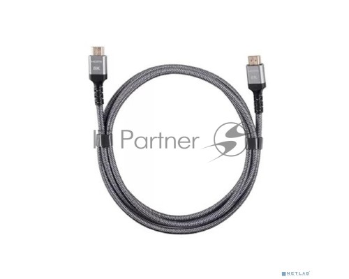 Кабель HDMI 19M/M,ver. 2.1 8KX60Hz (Econom) оплетка 2m iOpen <ACG859A-2.0>