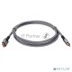 Кабель HDMI 19M/M,ver. 2.1 8KX60Hz (Econom) оплетка 2m iOpen <ACG859A-2.0>