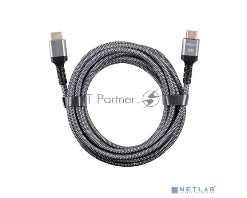 Кабель HDMI 19M/M,ver. 2.1 8KX60Hz (Econom) оплетка 5m iOpen <ACG859A-5.0>