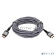 Кабель HDMI 19M/M,ver. 2.1 8KX60Hz (Econom) оплетка 5m iOpen <ACG859A-5.0>
