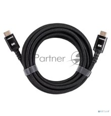 Кабель HDMI 19M/M,ver. 2.1 8KX60Hz (Econom) оплетка 5m iOpen <ACG859B-5.0>