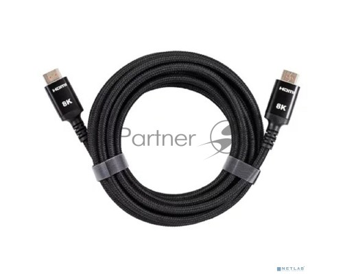Кабель HDMI 19M/M,ver. 2.1 8KX60Hz (Econom) оплетка 5m iOpen <ACG859B-5.0>