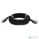 Кабель HDMI 19M/M,ver. 2.1 8KX60Hz (Econom) оплетка 5m iOpen <ACG859B-5.0>