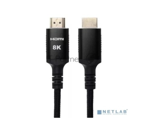 Кабель HDMI 19M/M,ver. 2.1 8KX60Hz (Econom) оплетка 5m iOpen <ACG859B-5.0>