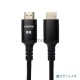 Кабель HDMI 19M/M,ver. 2.1 8KX60Hz (Econom) оплетка 5m iOpen <ACG859B-5.0>