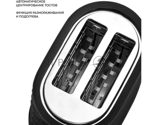 Тостер Galaxy Line GL 2912, черный, пластик, 1200 Вт