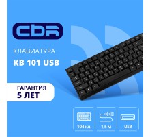 CBR KB 101 USB, Клавиатура 104 кл., офисн., 1,5 м