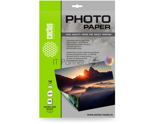 Фотобумага Cactus CS-GA413050DS A4/130г/м2/50л./белый глянцевое/глянцевое для струйной печати