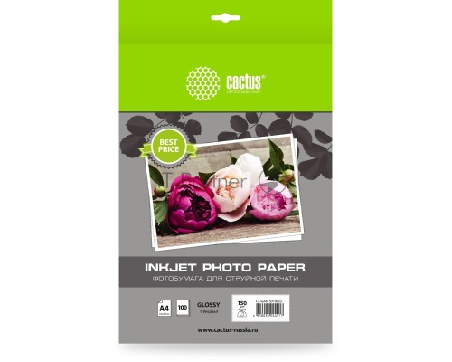 Фотобумага Cactus CS-GA4150100ED A4/150г/м2/100л./белый глянцевое для струйной печати