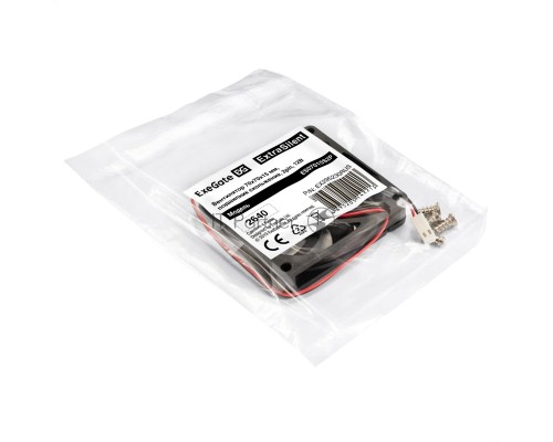 Вентилятор 12В DC ExeGate ExtraSilent ES07015S2P (70x70x15 мм, Sleeve bearing (подшипник скольжения), 2pin, 2000RPM, 18dBA)