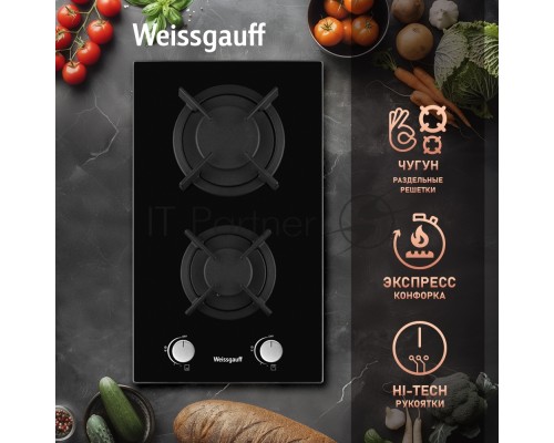 Газовая панель Weissgauff HGG 320 BGR