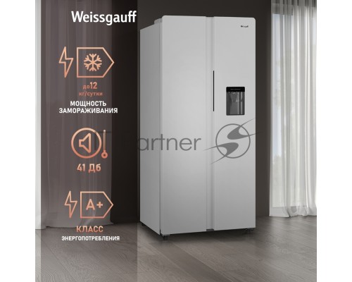 Холодильник Weissgauff WSBS 600 W NoFrost Inverter Water Dispenser Холодильник Weissgauff WSBS 600 W NoFrost Inverter Water Dispenser