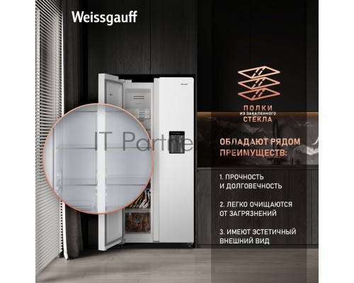 Холодильник Weissgauff WSBS 600 W NoFrost Inverter Water Dispenser Холодильник Weissgauff WSBS 600 W NoFrost Inverter Water Dispenser