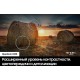 Телевизор Samsung 50