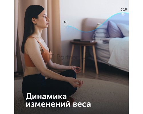 Весы напольные элек/мех Red Solution SkyBalance RS-762S макс.180кг белый Весы напольные элек/мех Red Solution SkyBalance RS-762S макс.180кг белый
