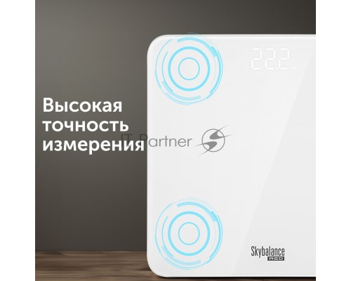 Весы напольные элек/мех Red Solution SkyBalance RS-762S макс.180кг белый Весы напольные элек/мех Red Solution SkyBalance RS-762S макс.180кг белый