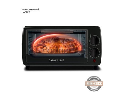 Мини-печь Galaxy Line GL 2625, черный, 8 л, 1000 Вт, таймер на 60 минут, индикатор работы, автоотключение
