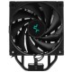 Кулер DeepCool AK400 Digital  260W, Intel LGA1700/1200/1151/1150/1155, AMD AM5/AM4