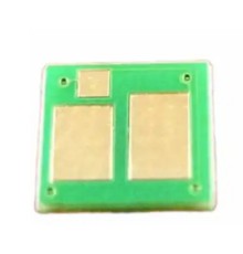 NV Print (ELP-CH-HCF543X-M-2.5K) Чип для HP CF543X Magenta, 2.5K 