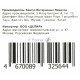 Бункер Cactus CS-WBP3045 (WT-3100,WT-3200, 302WD93010) для Kyocera Ecosys P3045dn/3050dn/3055dn/3060dn
