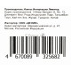 Бункер Cactus CS-WBE72525 (W9007MC) для HP LJ E72525