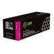 Картридж лазерный Cactus CS-C069HM 069H пурпурный (5500стр.) для Canon i-Sensys MF752Cdw MF752/MF754Cdw MF754
