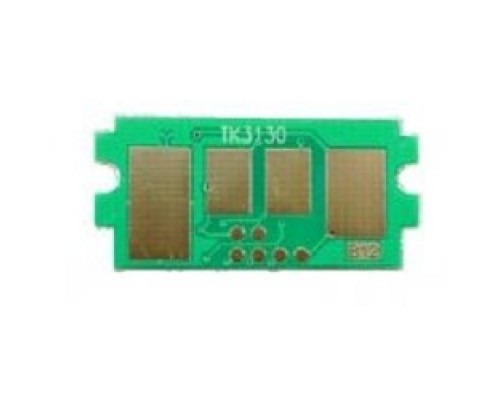 [Расходные материалы] NV Print (ELP-CH-TK435-15K) Чип для Kyocera (TK-435) TASKalfa 180/181/220/221 15K 