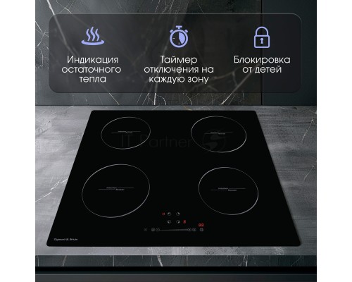 Варочная панель Zigmund & Shtain CI 35.6 B черный Варочная панель Zigmund & Shtain CI 35.6 B черный