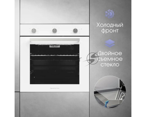 Духовой электрический шкаф Zigmund & Shtain E 151 W белый Духовой электрический шкаф Zigmund & Shtain E 151 W белый