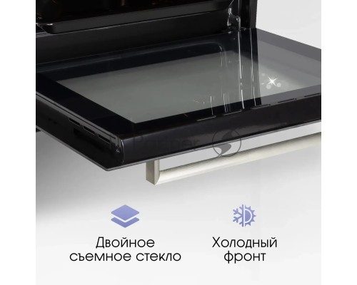 Духовой электрический шкаф Zigmund & Shtain E 153 W белый Духовой электрический шкаф Zigmund & Shtain E 153 W белый