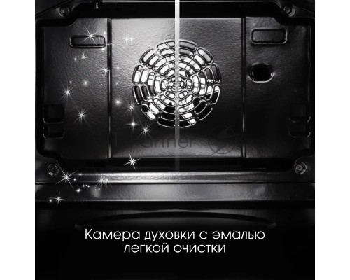 Духовой электрический шкаф Zigmund & Shtain E 154 B черный Духовой электрический шкаф Zigmund & Shtain E 154 B черный