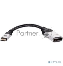 Aдаптер USB 3.1 Type-Cm --> DP A(f) 8K@60Hz, 0.15m ,Alum ,VCOM <CU422MV-8K>