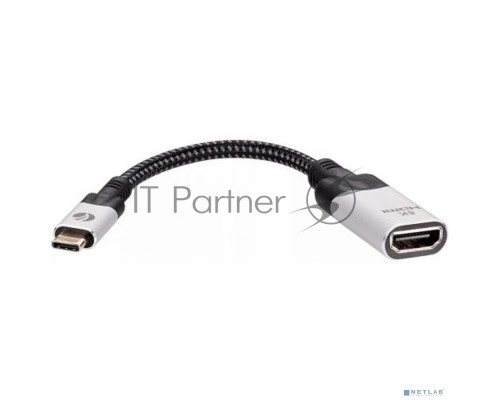 Aдаптер USB 3.1 Type-Cm --> HDMI A(f) 8K@60Hz, 0.15m ,Alum ,VCOM <CU423MV-8K>