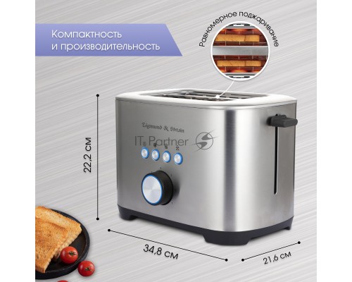 Тостер Zigmund & Shtain ST-95 Тостер Zigmund & Shtain ST-95