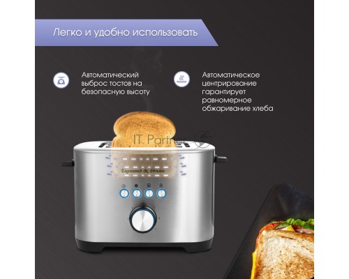 Тостер Zigmund & Shtain ST-95 Тостер Zigmund & Shtain ST-95