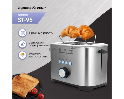 Тостер Zigmund & Shtain ST-95 Тостер Zigmund & Shtain ST-95