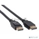 Кабель соединительный DISPLAY PORT v2.1 40GBps, 8K@60Hz, 1.5m, медь,  VCOM <CG651-1.5>