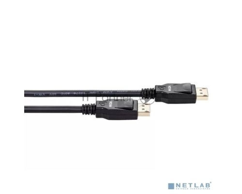 Кабель соединительный DISPLAY PORT v2.1 40GBps, 8K@60Hz, 2m, медь,  VCOM <CG651-2.0>